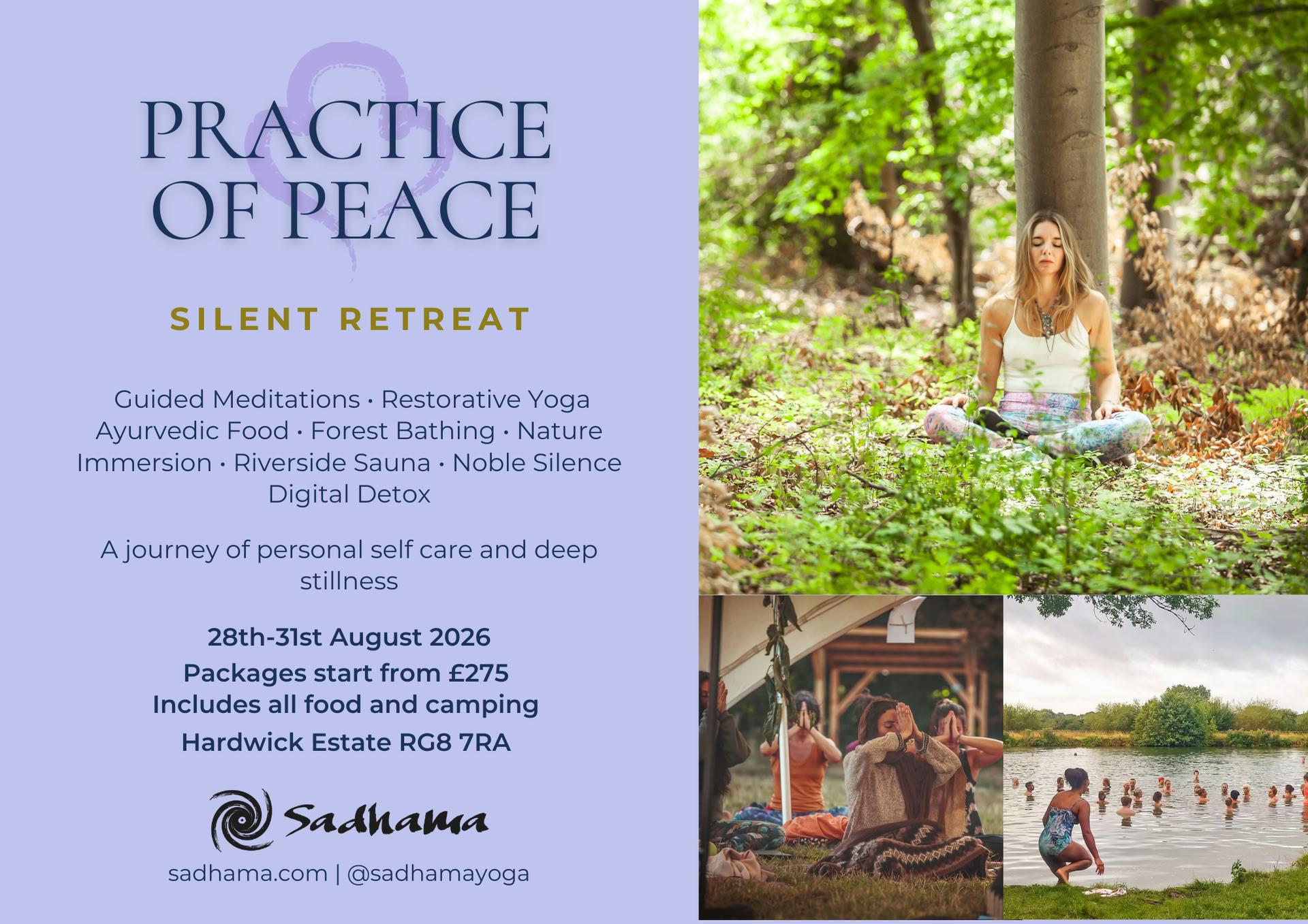 平和の実践