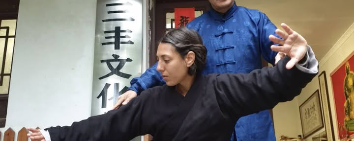 太極拳