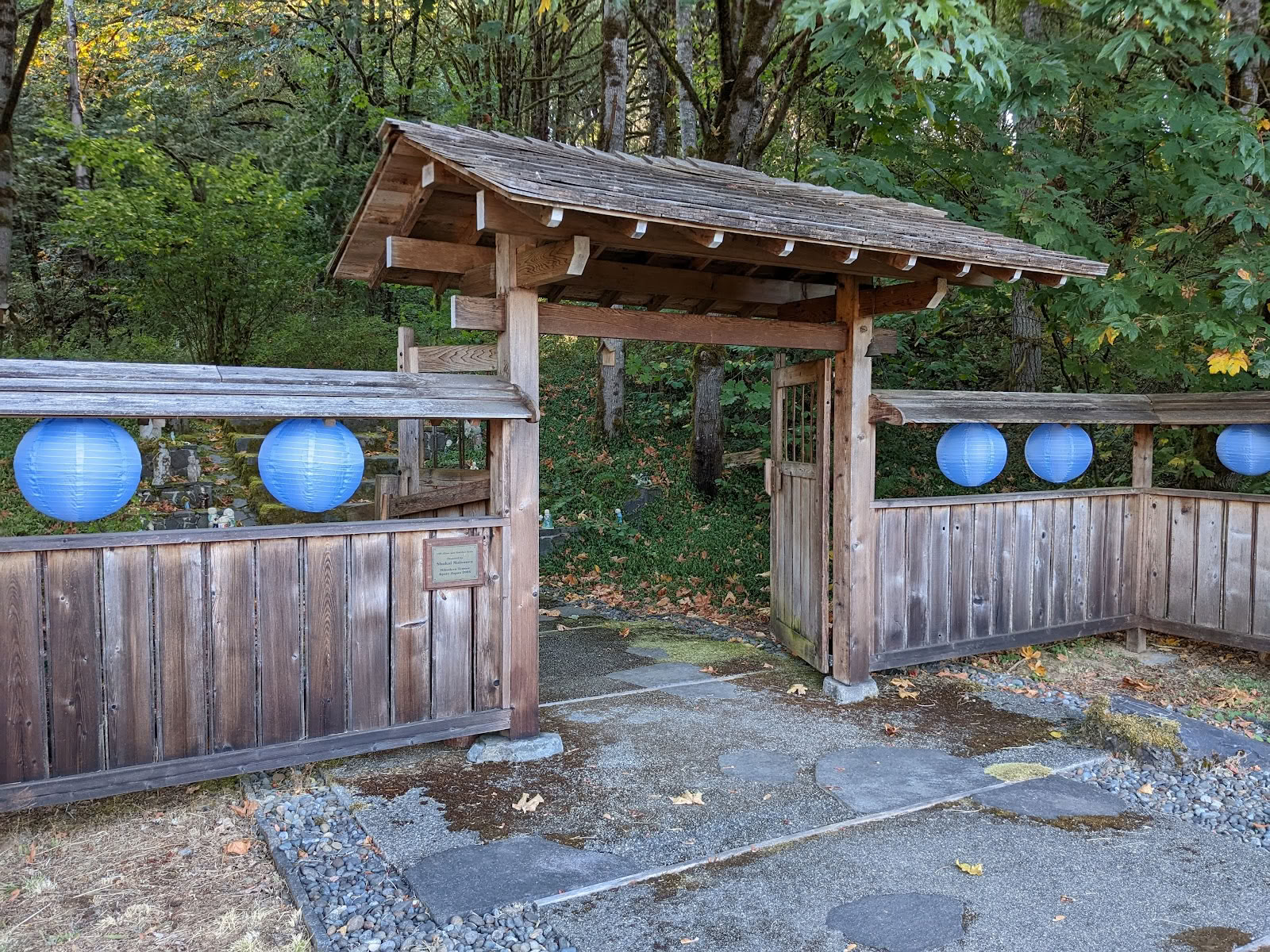 大願禅寺