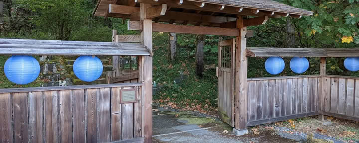 大願禅寺